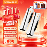 台电（TECLAST）1TB  固态U盘 Type-C手机U盘双接口 USB3.2大容量读速1050MB/s电脑高速移动硬盘金属优盘