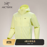 ARC'TERYX始祖鸟 GAMMA LIGHTWEIGHT HOODY 防风 男子 软壳夹克 Ray/辉耀黄 L