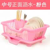放碗架沥水架沥碗架晾碗柜厨房用品用具置物架餐具滴水塑料 中号正面沥水碗架粉色