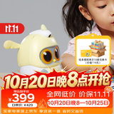 物灵（Ling） 卢卡Luka Mini读书机早教故事机 AI陪伴机器人智能互动百科问答儿歌国学幼儿启蒙0-3-6岁生日礼物