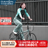 大行（DAHON）P8折叠自行车经典成人20英寸8速折叠车男女式运动单车KBC083 消光灰绿【JD定制版】