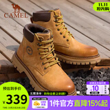 骆驼（CAMEL）马丁靴男王俊凯同款工装大黄靴女冬季穿搭通勤金甲户外徒步登山鞋 GE122W7757T 金黄-男 42