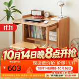 香木语实木学习桌可折叠书桌家用桌子小户型伸缩办公桌简约卧室电脑桌