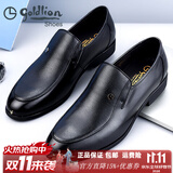 金利来（Goldlion）皮鞋男透气男鞋商务休闲套脚头层牛皮摔纹一脚蹬乐福鞋懒人鞋子男 四季单鞋款 43