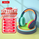 纽曼TB205背书阅读神器无线蓝牙耳机头戴式高音质电脑网课游戏运动超长续航包耳式降噪智能爵士