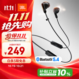 JBL TUNE 235BT 半入耳式蓝牙耳机 颈挂式耳机 防水设计免提通话 适用小米 苹果耳机 送礼物推荐 黑色