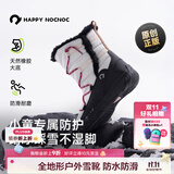 happy nocnoc敲开心亲子儿童雪地靴【防水防滑/加绒保暖】儿童冬季鞋户外棉鞋