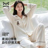 猫人【升级棉氨】女士睡衣女纯棉防螨春秋睡眠家居服小熊刺绣
