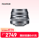 富士（FUJIFILM）XF35mm F2.0 R WR 标准定焦镜头 复古造型 全天候设计 大光圈小体积 扫街挂机必备 银色