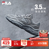 斐乐火星2丨FILA老爹鞋男鞋复古增高休闲鞋黑色运动鞋子跑步休闲鞋 合金灰-AL 41