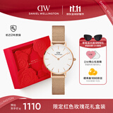 丹尼尔惠灵顿（DanielWellington）DW女士手表轻奢流金简约石英欧美腕表礼盒款生日礼物送女友DW219