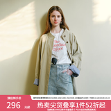范思蓝恩小个子韩系立领风衣外套女春2025新款宽松休闲中长款1169 卡其色 XS