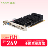 昂达（ONDA）GT710典范2GD3 V5 945/1000MHz 2G DDR3 办公娱乐独立显卡