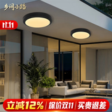 乡间小路 户外吸顶灯庭院灯防水防锈卧室极简led护眼室外阳台灯大门顶灯 LED款-22cm圆形-三色光