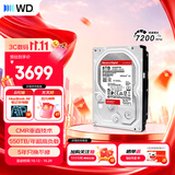 西部数据（WD）NAS机械硬盘 WD Red Pro西数红盘 8TB 7200转256MB SATA CMR垂直 NAS专用硬盘 3.5英寸 WD8005FFBX