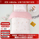 水星儿童（MERCURY Kids）水星家纺 幼儿园抗菌七件套(奶油粉/粉桃桃)0.6-1m床 婴幼儿A类