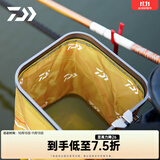 达亿瓦（DAIWA）25新款 一击迷你鱼护 台钓方形防挂鱼护休闲野钓网兜钓鱼鱼笼用具 26cm 2.5m 加长版-方形鱼护