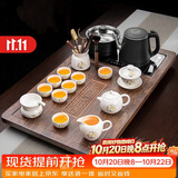 原和功夫茶具套装家用整套自动烧水一体茶盘茶杯茶壶办公会客现代茶台
