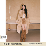 付智恩【王玉雯同款】美利奴皮毛一体长款立领皮草外套女丨梦想家 亮浅驼-长款 XS