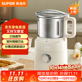 苏泊尔（SUPOR）磨粉机 家用辅食机 多功能料理机干粉机 五谷杂粮粉碎机大容量精研细腻磨粉机SMF2004