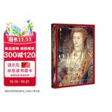 启微·女王之死：伊丽莎白一世时期的权力政治（1568~1590）