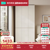 林氏家居分段式衣柜子大衣橱一门到顶家用主卧室成品衣柜HENF环保主材TR2D