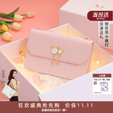 纽芝兰（NUCELLE）包包女款2026轻奢侈品牌女生单肩斜挎包纪念情人节生日礼物送女友