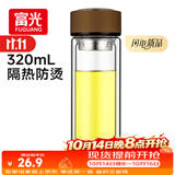 富光双层玻璃杯水杯子茶水分离泡茶杯男女士高颜值团购定制320ml