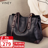 viney牛皮包包女包大容量托特包轻奢单肩大包生日礼物高级感送女友老婆