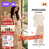 婧麒（JOYNCLEON）孕妇套装夏季薄款孕期宽松高级孕妇装夏装孕妇 杏色 L Jtz183556