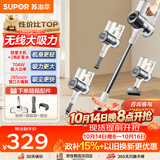 苏泊尔（SUPOR）家用无线手持长续航吸尘器大吸力大功率宠物毛发防缠绕双尘杯大容量轻量高颜值SJ-V82乔迁礼物