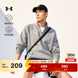 安德玛（Under Armour）UA秋冬Rival男子1/4拉链抓绒保暖长袖运动休闲卫衣1386016 浅岩灰025 L