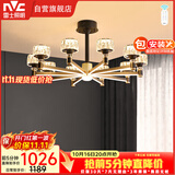 雷士（NVC）美式轻奢轻奢客厅灯灯臂发光吊灯无极调光10头灯饰WHXD114F/G-02