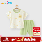 优奇宝宝夏季套装婴儿夏天短袖衣服薄款夏天分体夏装婴幼儿洋气小套装