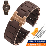 尊致登（ZETHYDUM）硅胶包钢手表带 代用宾格Armani阿玛尼AR5890/5891/5906/5921/5905/5889/5920男女表带20 23mm 棕色 玫瑰金色扣 23mm （接口宽