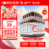 【原研药】瑞能 肠内营养乳剂(TPF-T) 200ml/瓶*30