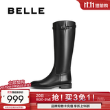百丽（Belle）孙千同款双子星骑士靴高长筒靴女冬季新款加绒瘦瘦靴子B9V1D预售 牛皮升级版-黑色 【孙千同款】 37 (235mm)