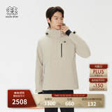 KOLON SPORT/可隆MIST轻量羽绒服 男士防水透湿户外防风轻薄鹅绒夹克 LHDJ5WNT21-LK 浅卡其 XL 180/100A