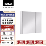 科勒（KOHLER）依洛诗卫生间浴室镜子镜柜置物柜带置物架镜箱 依洛诗镜柜762MM