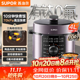 苏泊尔（SUPOR）电压力锅4L 高压电饭锅家用70kPa快煮 旋钮煲汤小米粥SY-40YD4003电饭煲3-6人