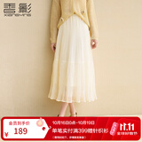 香影白色网纱半身裙女2026秋季新款气质高腰长裙垂坠感a字纱裙子 鹭白 S 155/60A/85-95斤