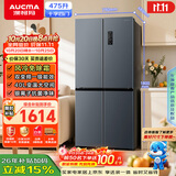 澳柯玛（AUCMA）475升十字对开双开四开门风冷无霜家用超薄大容量一级能效双变频电冰箱BCD-475WPHXFE 国家补贴