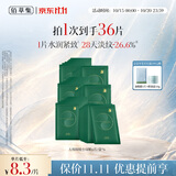 佰草集【太极肌源】小绿膜6盒（到手36片）抗皱紧致修护面膜补水