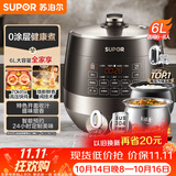 苏泊尔（SUPOR）0涂层球釜电压力锅6L双胆全自动智能预约 家用 SY-60YC6011Q电饭煲高压锅6-8人