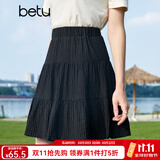 百图betu女装秋季新款半身裙高腰减龄少女感显瘦百褶裙女2307T51 黑色 S