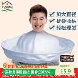 八海鸟【理发不用愁 碎发全兜住】理发围布剪头染发斗篷儿童成人披肩裙