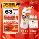 珠江啤酒11度 雪堡比利时风味白啤酒 500ml*12听 整箱装 京东自营