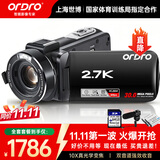 欧达（ORDRO）Z82高清数码摄像机便携式录像机旅行DV婚庆视频直播摄影机