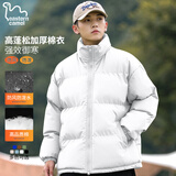 东方骆驼（EASTERN CAMEL）棉服男士冬季加厚保暖防风防水立领面包服羽绒棉衣袄子夹克外套男