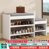 时黛家居（shidaijiaju）换鞋凳家用门口鞋柜一体坐凳玄关入户亲子穿鞋凳可坐式软包鞋架